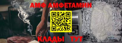 хмурый Бугуруслан