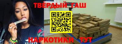 кокаин VHQ Бузулук