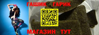 твердый Будённовск