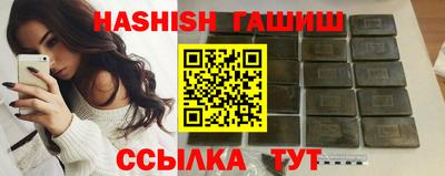 хмурый Бугуруслан