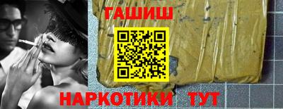 меф Кинель