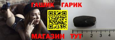 кокаин премиум Кингисепп