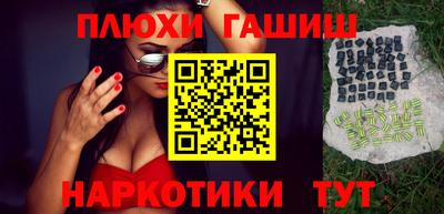 твердый Будённовск