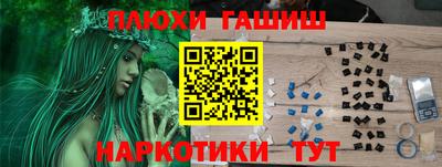 твердый Конаково