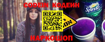 кокаин VHQ Бузулук