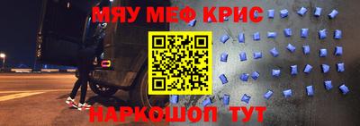 кокаин VHQ Бузулук