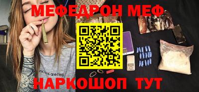 мдпв Кимры