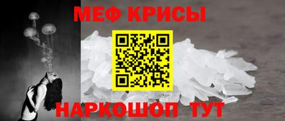 кокаин премиум Кингисепп