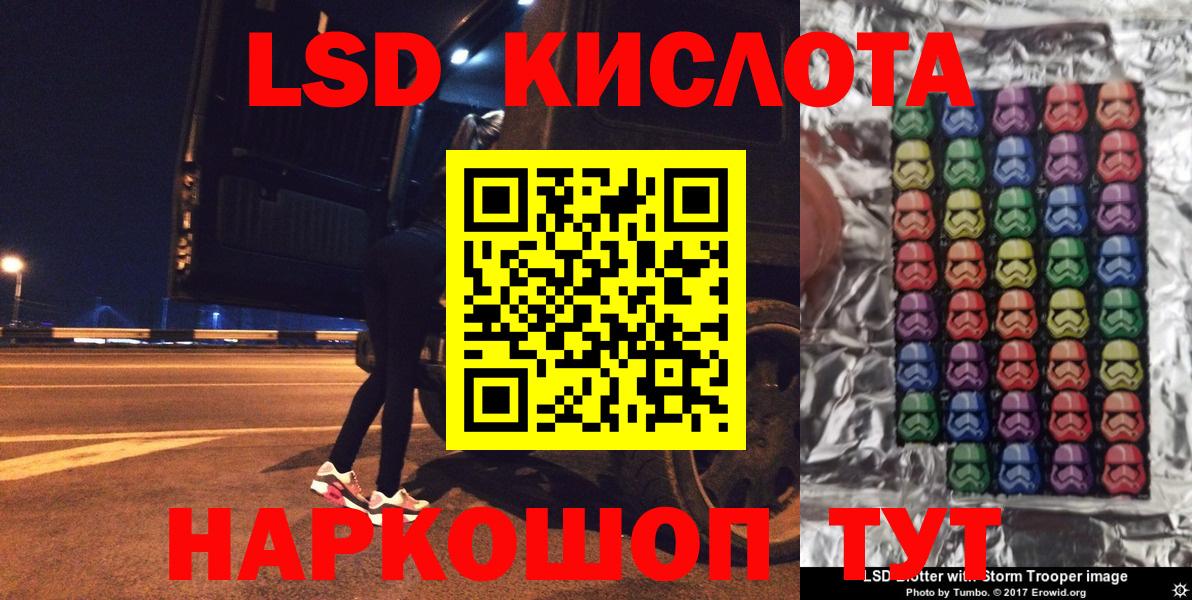 Марки NBOMe 1500мкг  Марки N-bome  Мариинск 